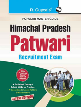 RGupta Ramesh Himachal Pradesh: Patwari Recruitment Exam Guide English Medium